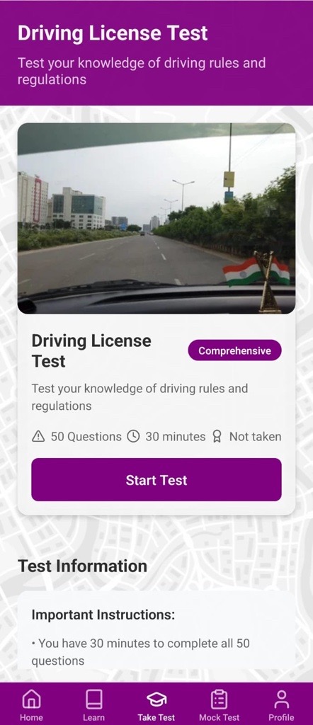License test